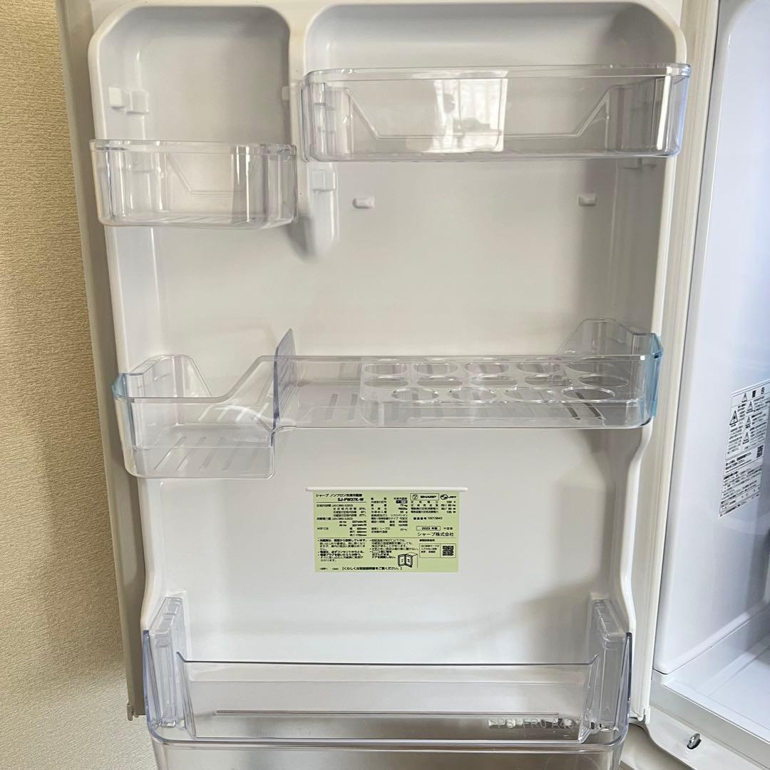 SHARP ノンフロン冷凍冷蔵庫 SJ-PW37K-W