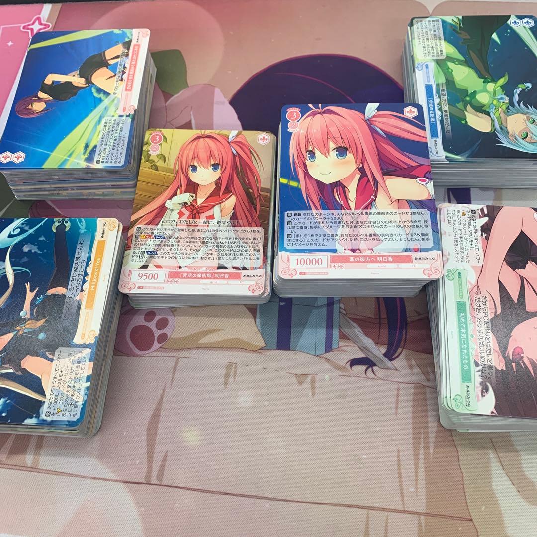 ヴァイス　ロゼ　sprite 蒼の彼方のフォーリズム　RR以下4コン