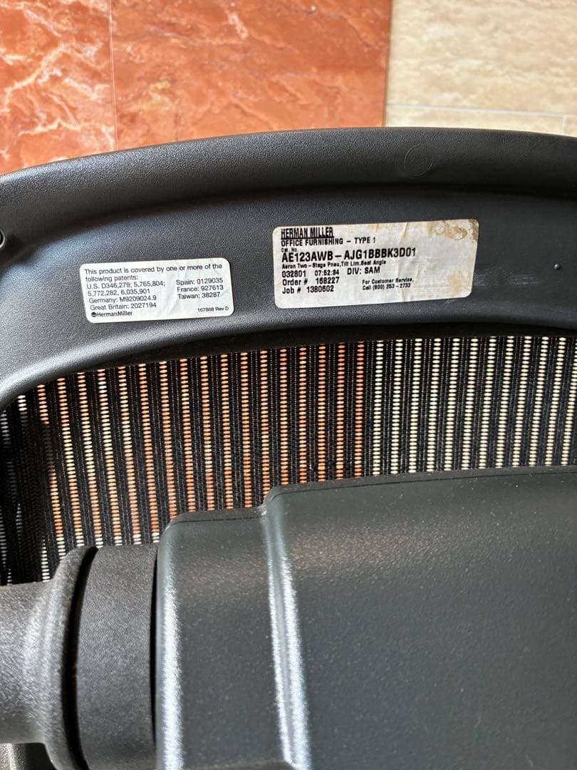 【正規品】ハーマンミラー　アーロンチェア