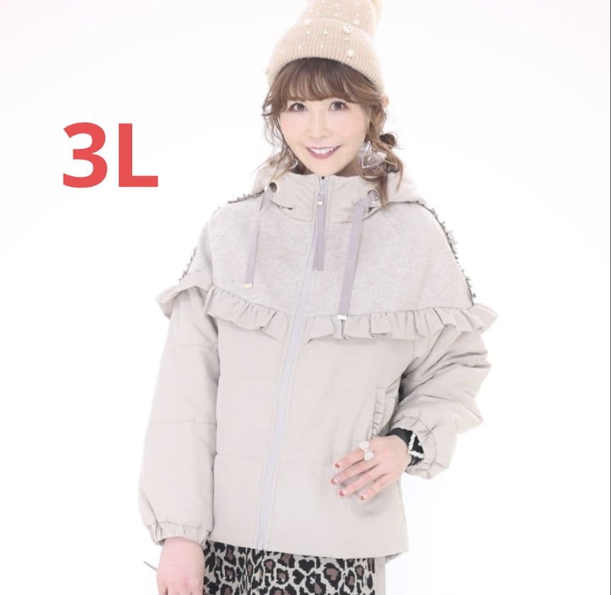 【専用】アンドラブ　＆LOVE異素材MIXの中わたふりるブルゾン