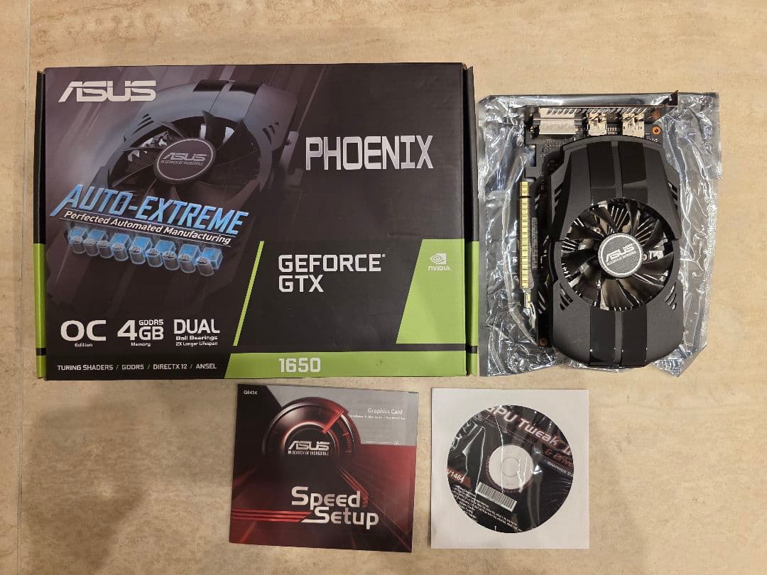 ASUS PHOENIX GeForce GTX1650 4GB 箱あり