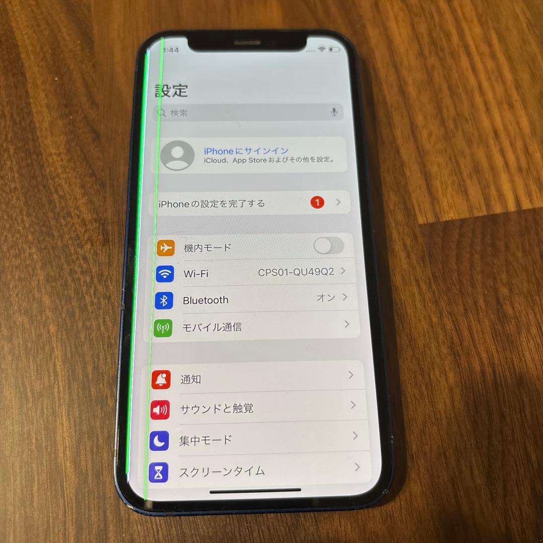 小*鳥様 iPhone 12 mini 64GB