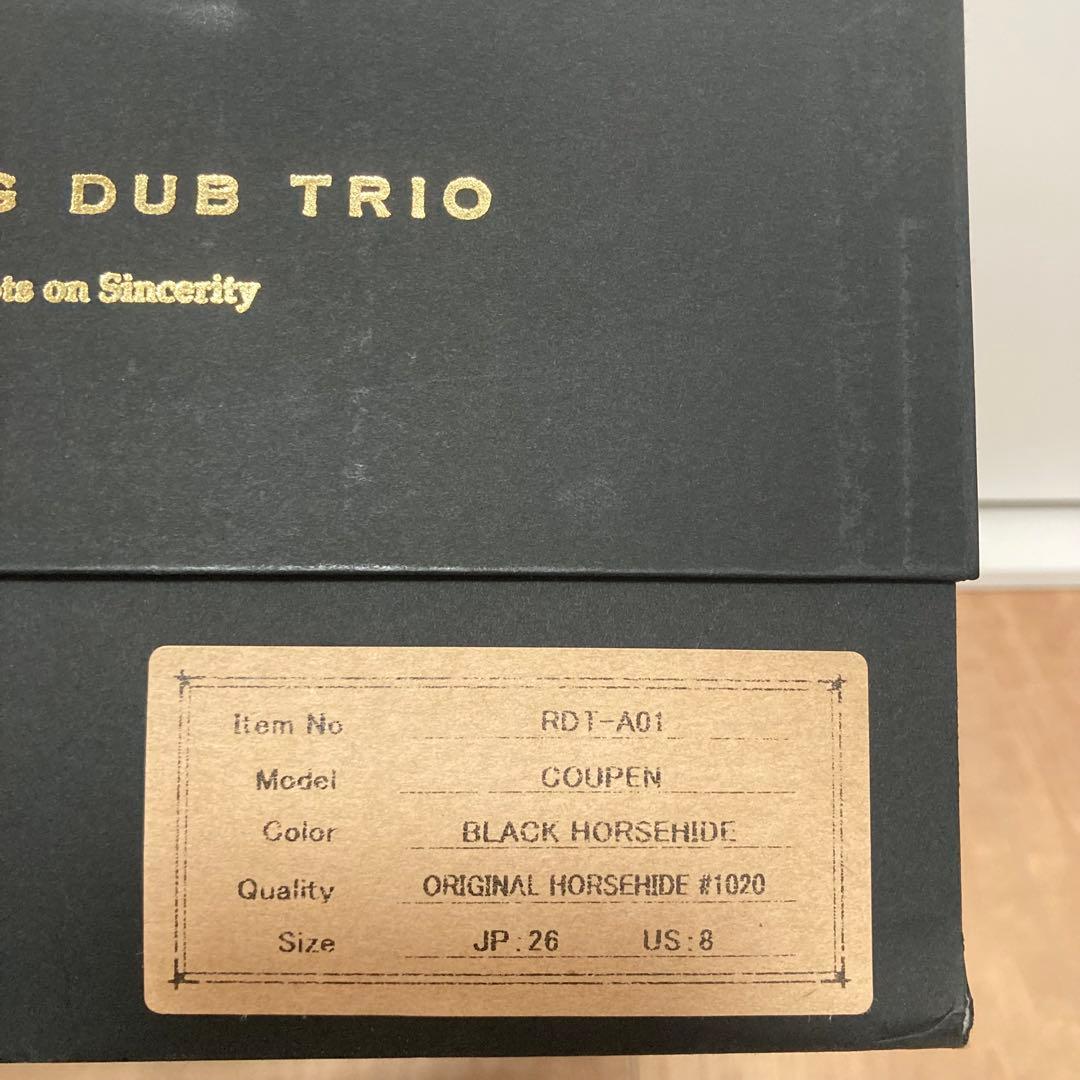 錨*部様 新品未使用　ローリングダブトリオ　コペン　ホースフロント　US8 26