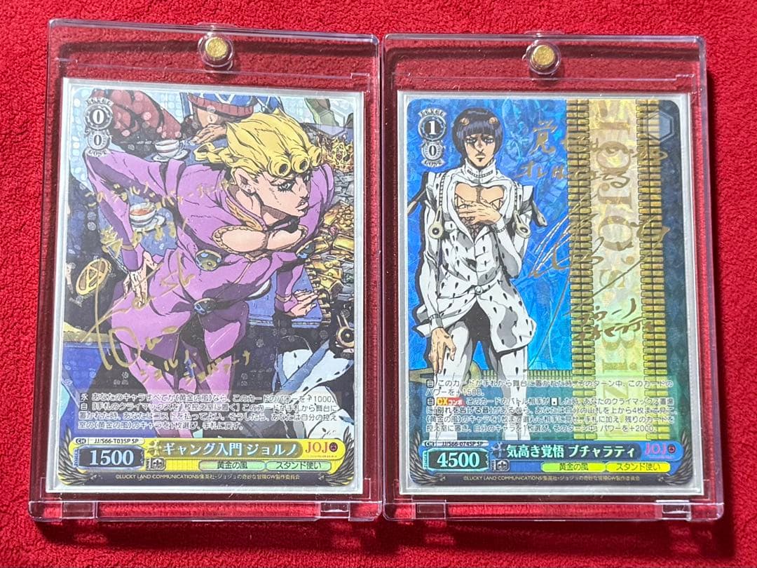 ジョジョ サインカード ジョルノ ブチャラティ ヴァイス SP 第5部 黄金の風
