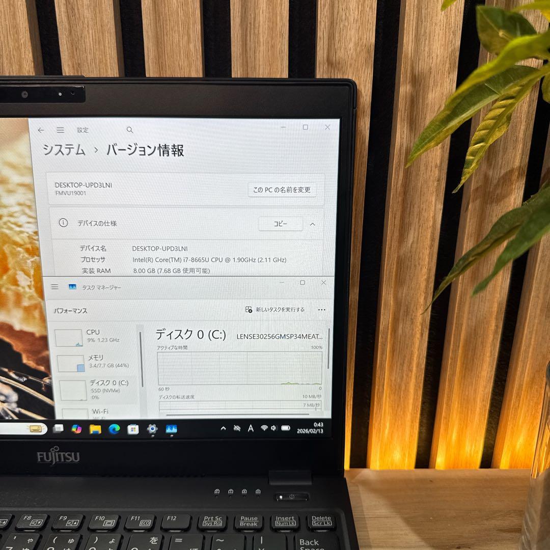 おすすめ‼️LIFEBOOK U939/A☘️最高峰i7☘フルHD☘ノートパソコン