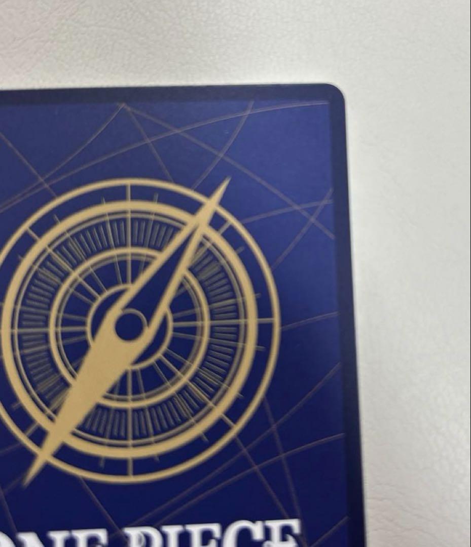 ワンピースカード　わらわこわい　パラレル　　OP14-118 ハンコック