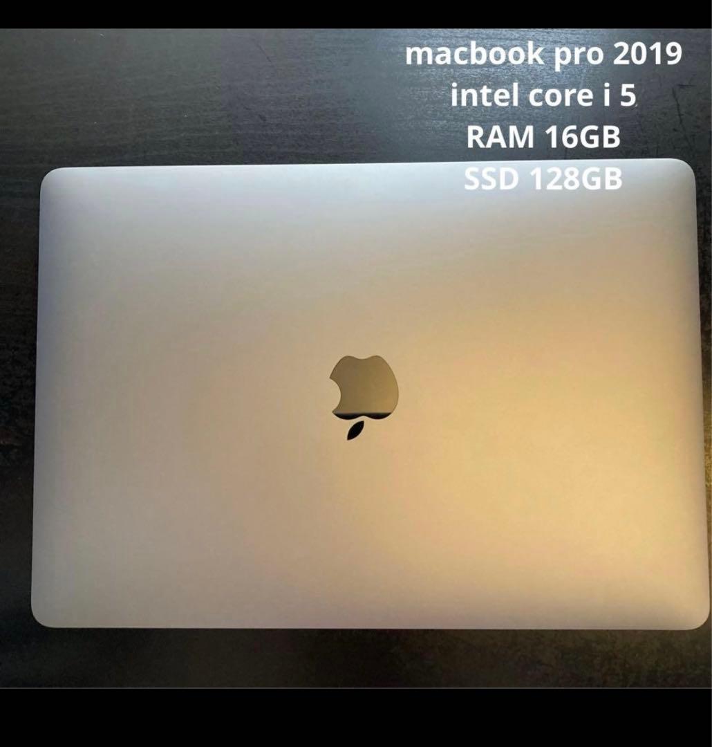 macbook pro 2019 13インチ i5 16GB 128GB