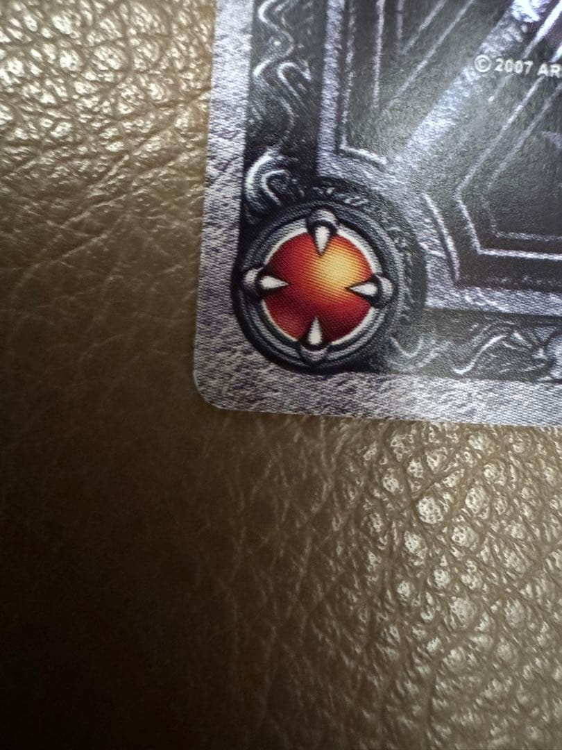 ドララゴンクエストカード　ぱふぱふ