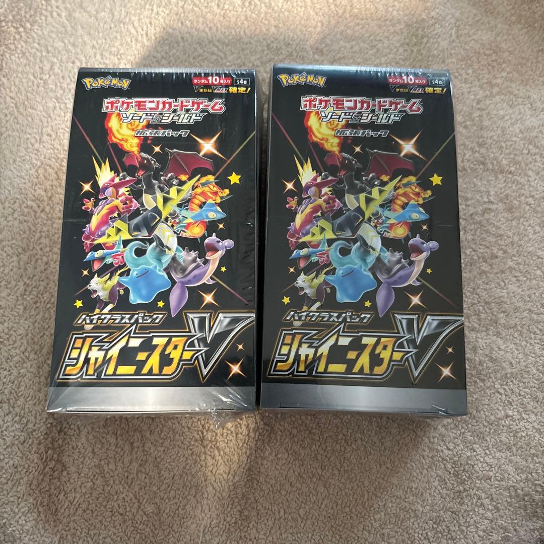 シャイニースターv BOX シュリンク付き