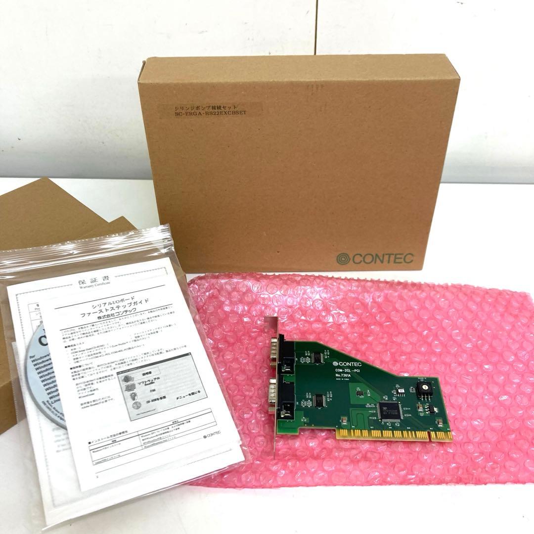 B240-34 CONTEC COM-2CL-PCI　データ通信カード