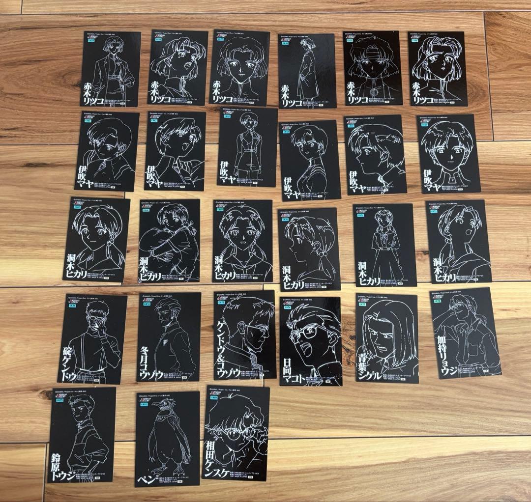 新世紀エヴァンゲリオン カードダスマスターズ2 まとめ売り