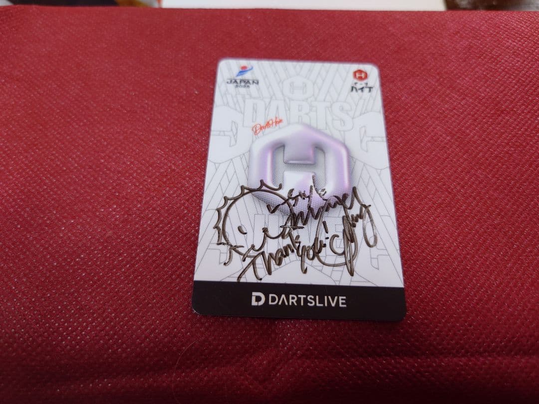 ダーツハイブ2025限定テーマ付　ダーツライブカード　清水舞友選手サイン入