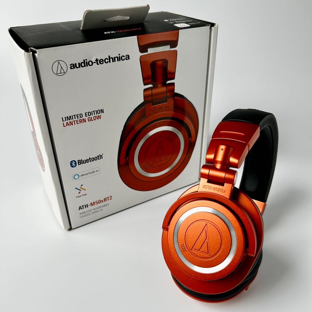 audio-technica ATH-M50xBT2 オレンジ