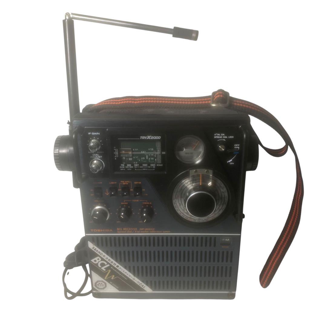 【メ0826-39】東芝 ICラジオRP-2000F AM/FM 5BAND対応
