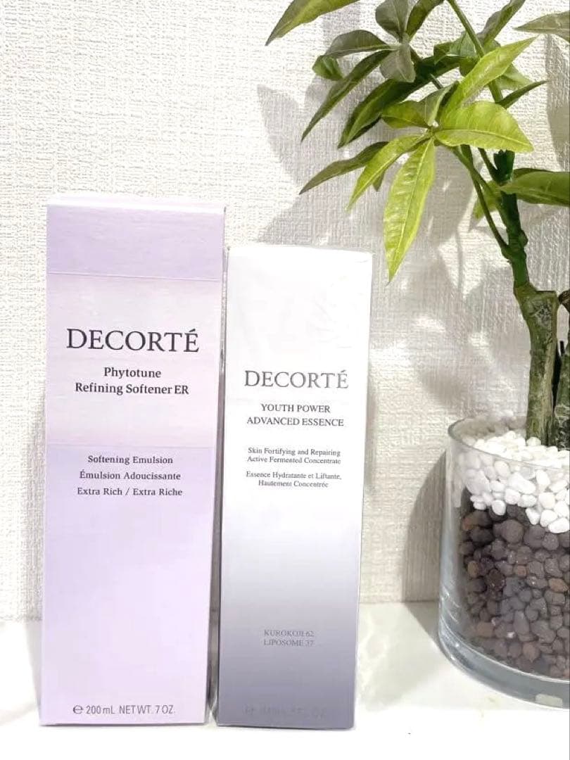 デコルテ　新品ユースパワーエッセンス＋乳液セット