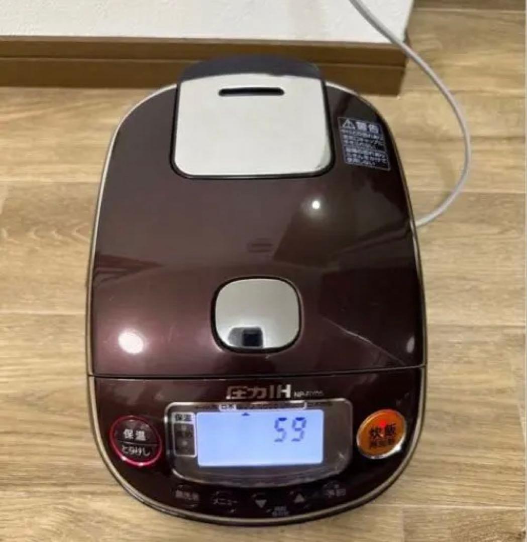 Zojirushi ダークブラウン 炊飯器 ３合　2018 象印　圧力