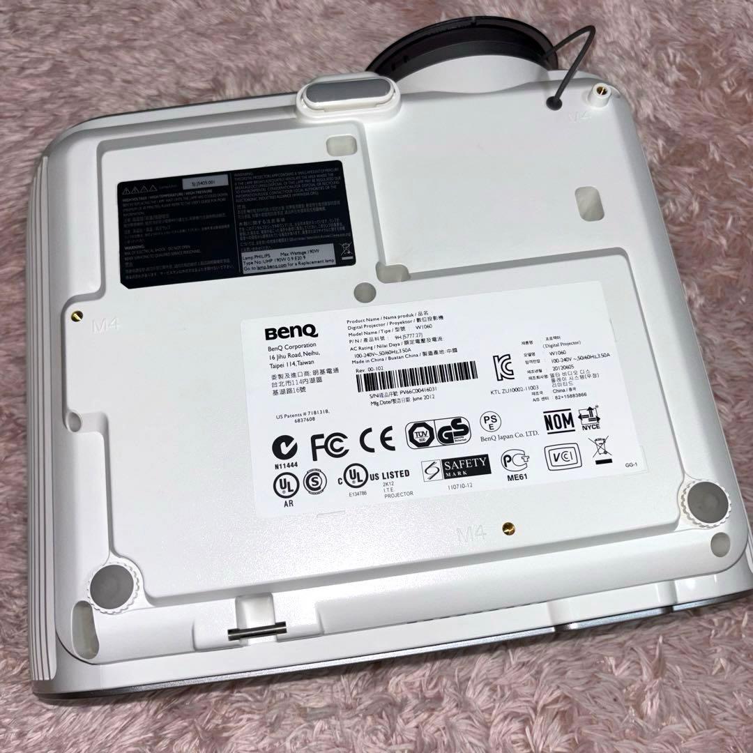 BenQ DLP W1060 プロジェクター ソフトキャリー付き