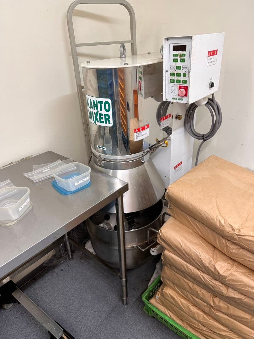 カントーミキサー60コート