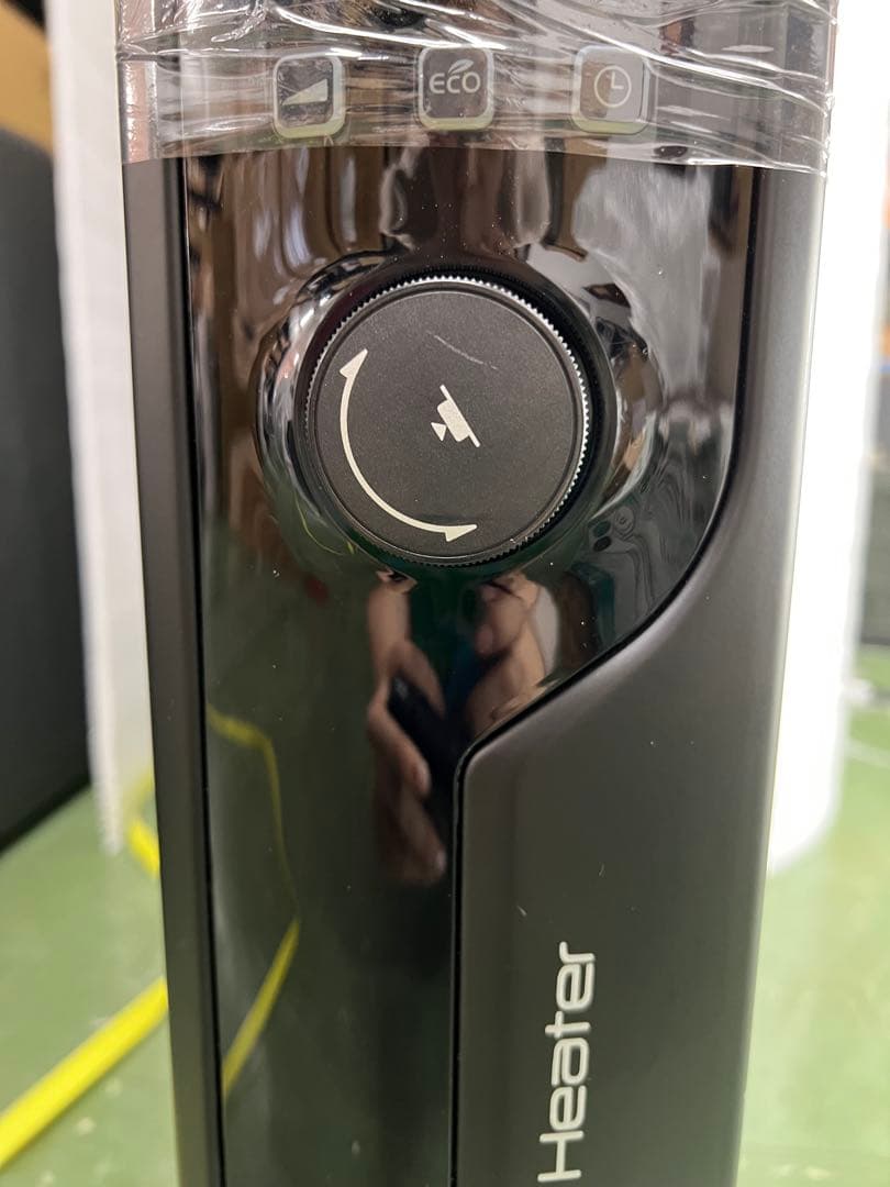 オイルヒーター MDHU15-PB 1500W