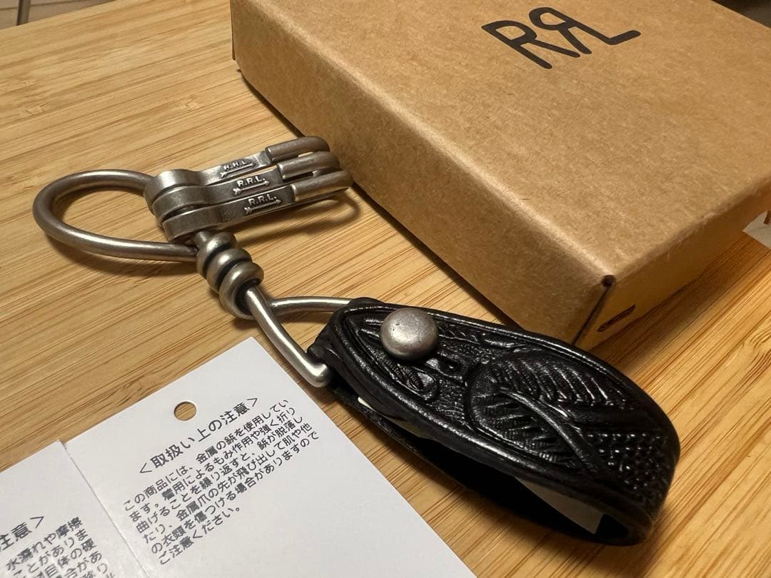 RRL キーフォブ