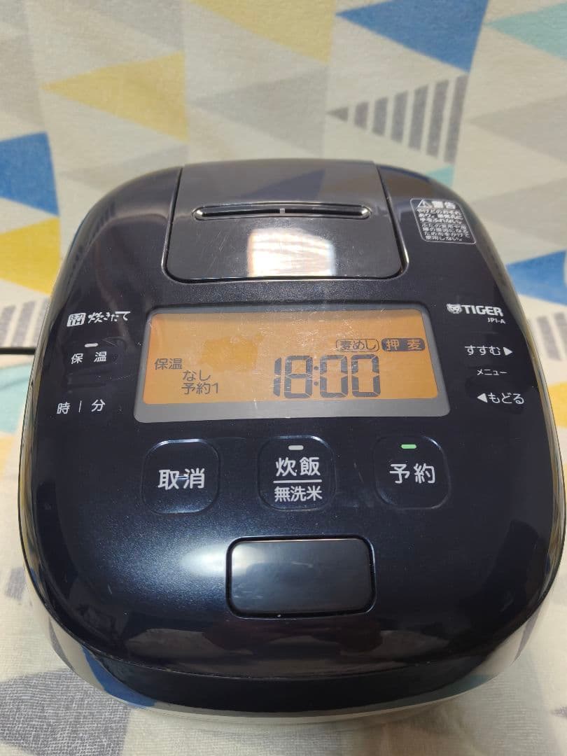 TIGER 炊飯器 JPI-A100 2021年製