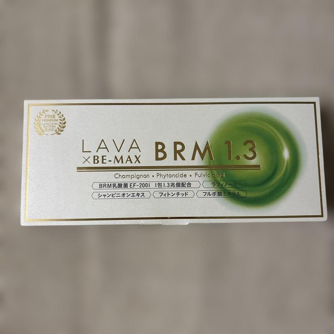 LAVA x BE-MAX BRM 1.3 Koa❗️
