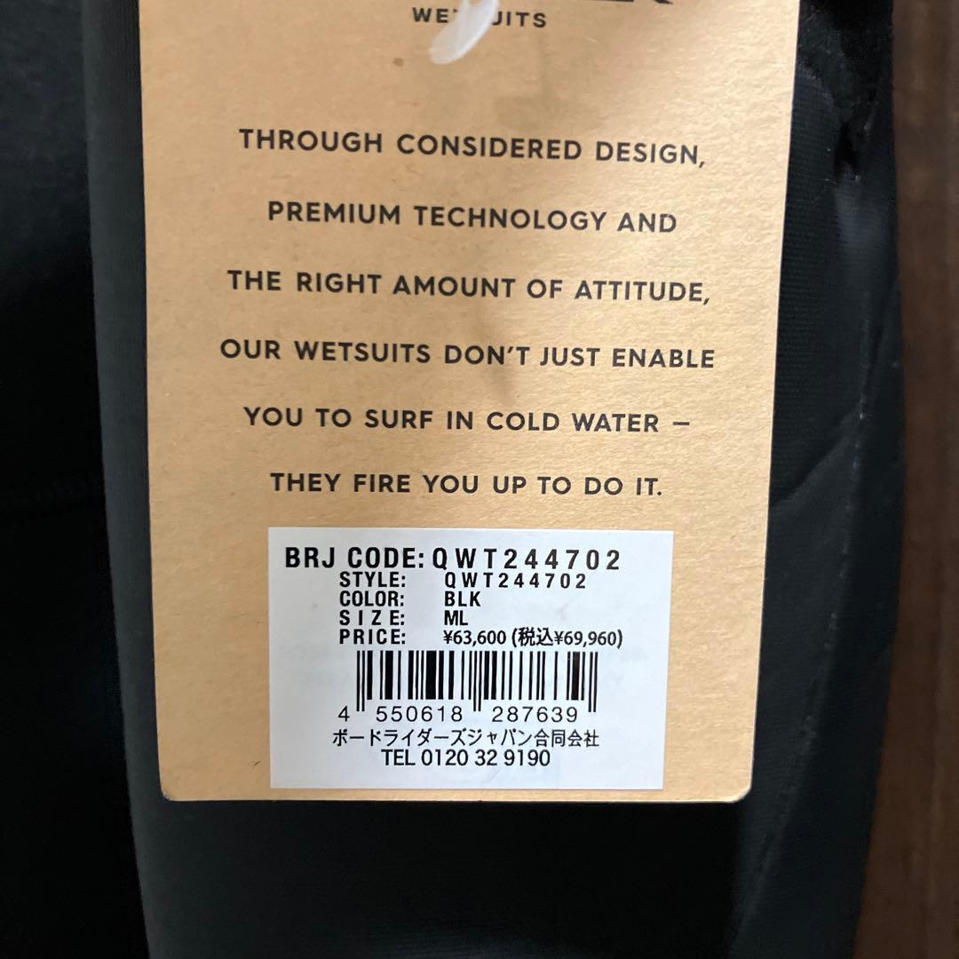 クイックシルバー　ウェットスーツ