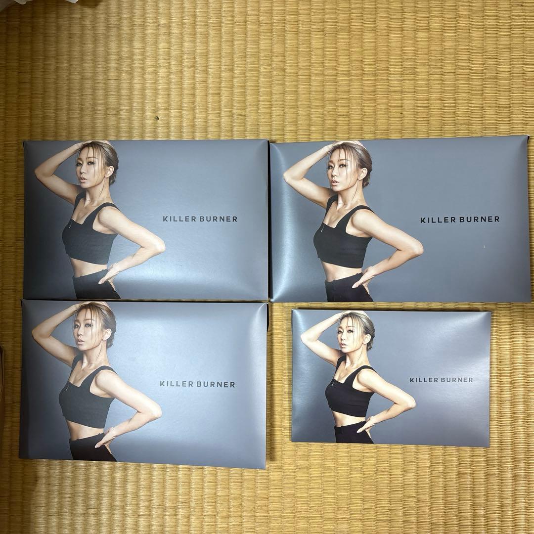 倖田來未プロデュース　ダイエットサプリメント 「キラーバーナー」4箱セット