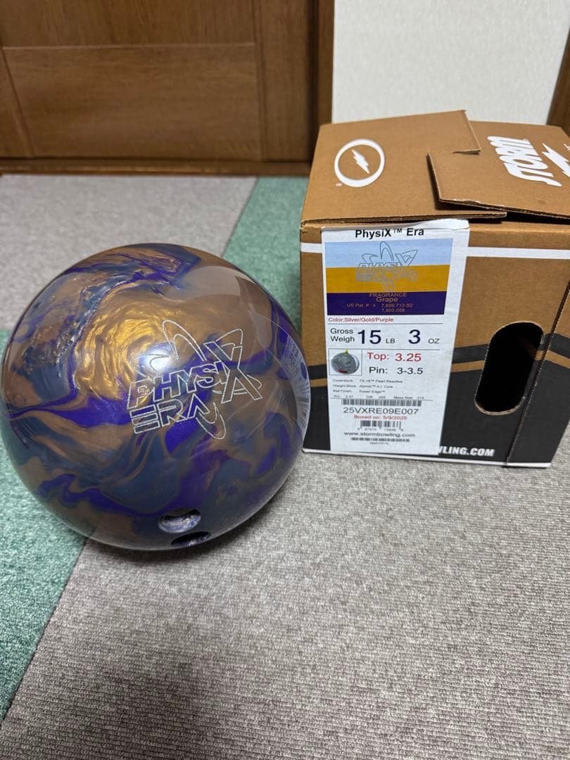 ストーム フィジックスエラ 15ポンド