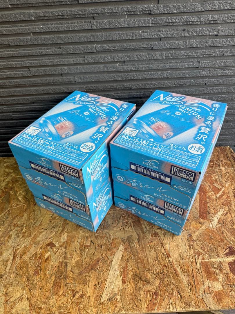 ザ・プレミアム・モルツ 香るエール 350ml 48本 ビール プレモル