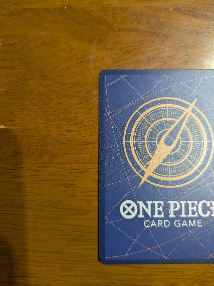 ワンピースカード モンキー・D・ルフィ SP