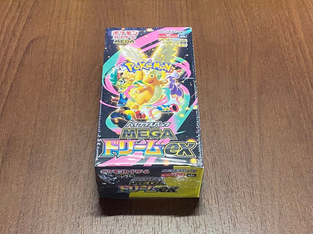 【新品未開封】ポケモンカード MEGAドリームex 1BOX シュリンク付き