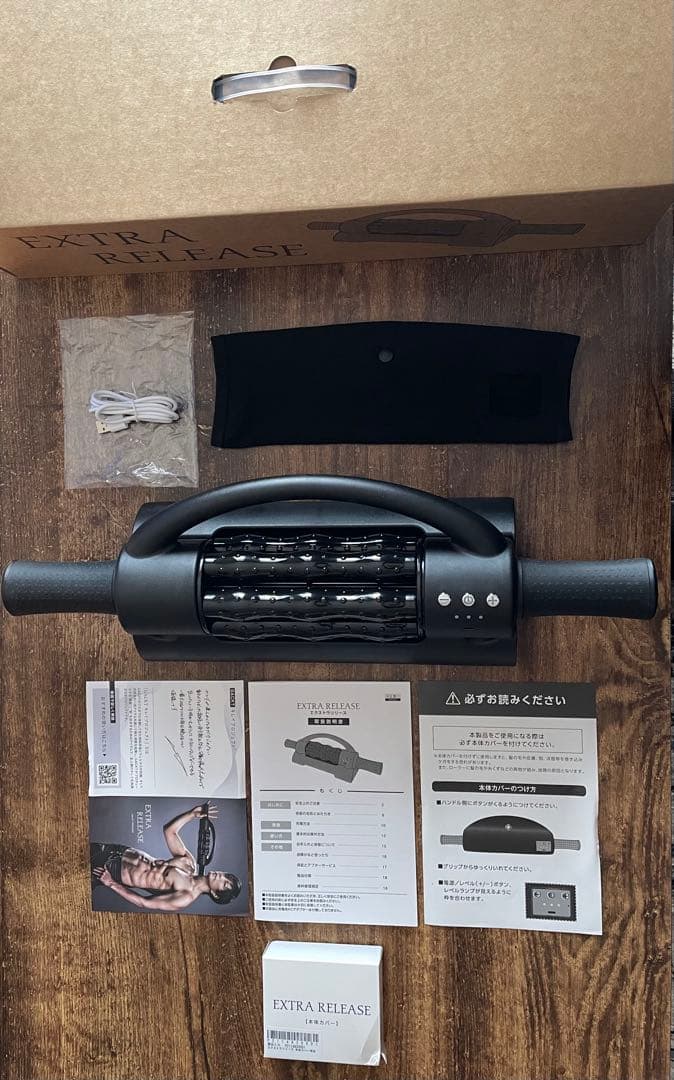 EXTRA RELEASE GACKT監修エクストラリリース 一回試運転のみ美品