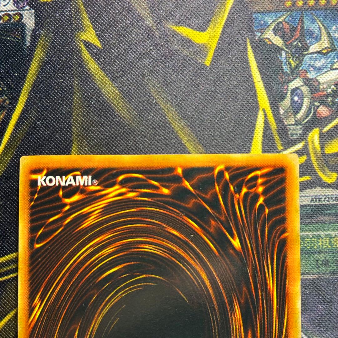 じ*ー様 遊戯王初期 レッドアイズ・ブラックメタルドラゴン シークレットレア