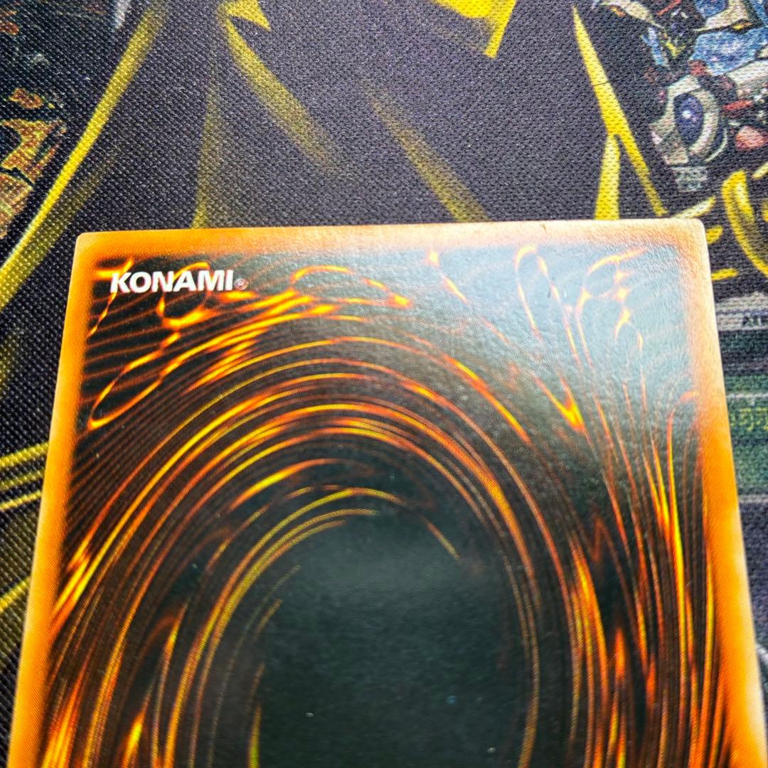 じ*ー様 遊戯王初期 レッドアイズ・ブラックメタルドラゴン シークレットレア