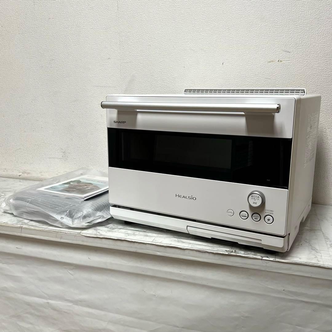 SHARP AX-RS1B ウォーター オーブンレンジ　ハイグレードモデル