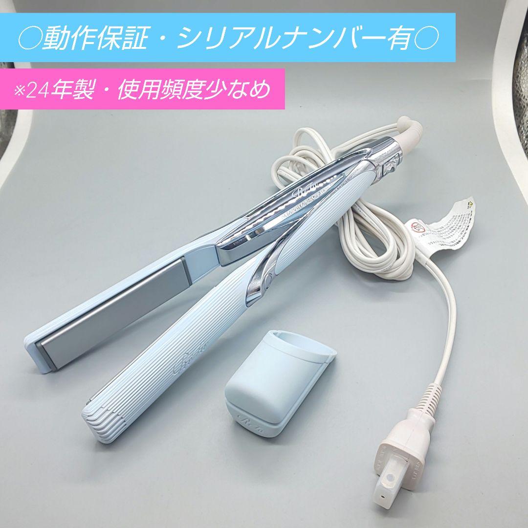 ・ReFa リファ ビューテック ストレートアイロン プロ PRO 正規品 52