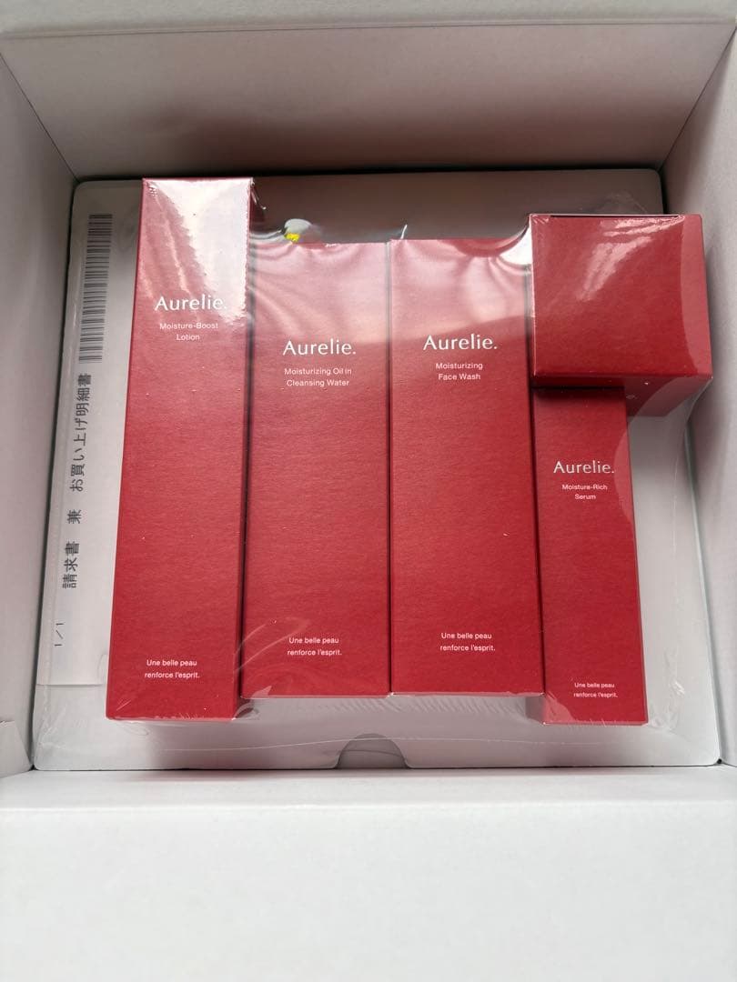 オレリー　Aurelie プレミアム集中ケア　トライアルセット 5点　新品未開封