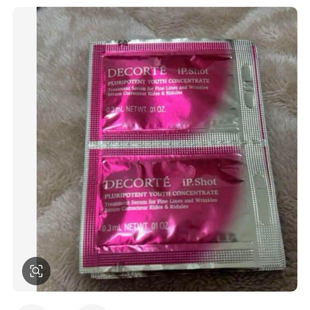 Ipショット☆20袋