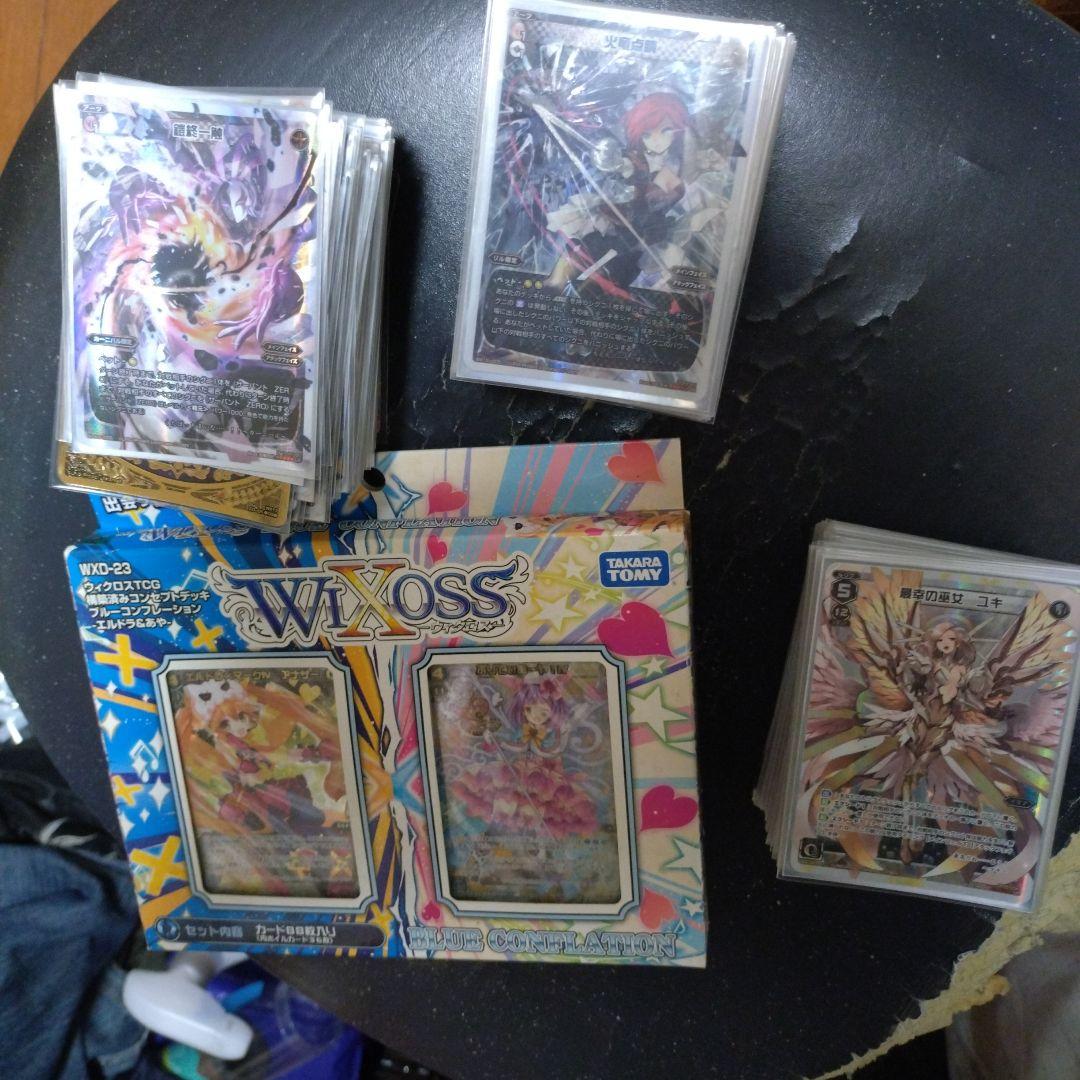 ウィクロス　wixoss引退品