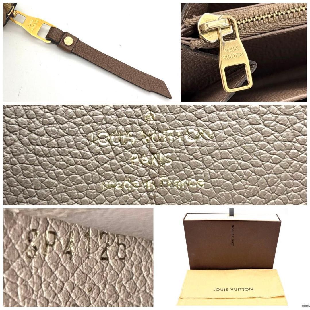 【付属品完備】ルイヴィトン アンプラント ジッピーウォレット ベージュ 長財布