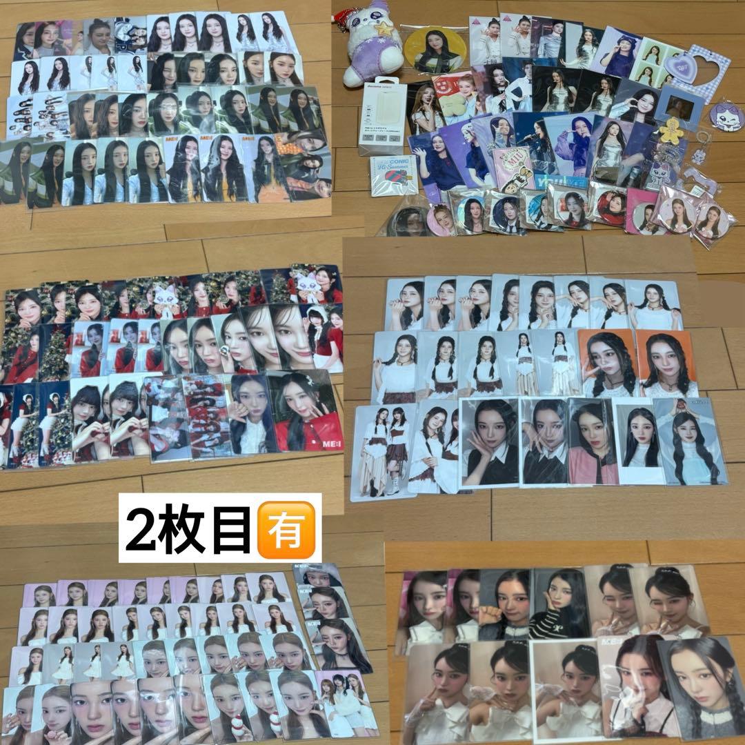 よ*し様 櫻井美羽 まとめ売り トレカ