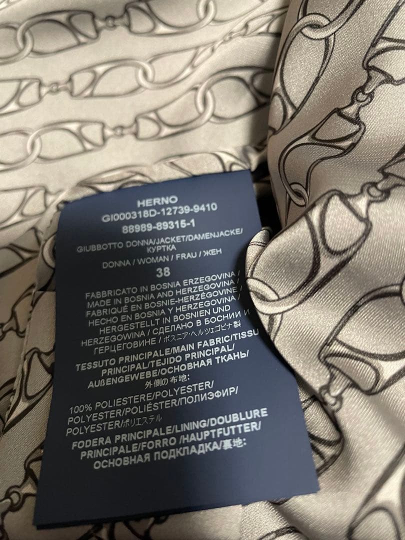 ヘルノ　エコファージャケット　サイズ38