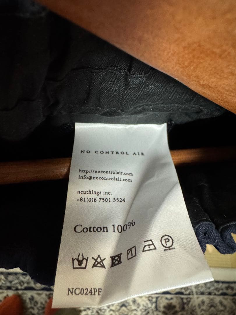 No Control Air セットアップ M 紺