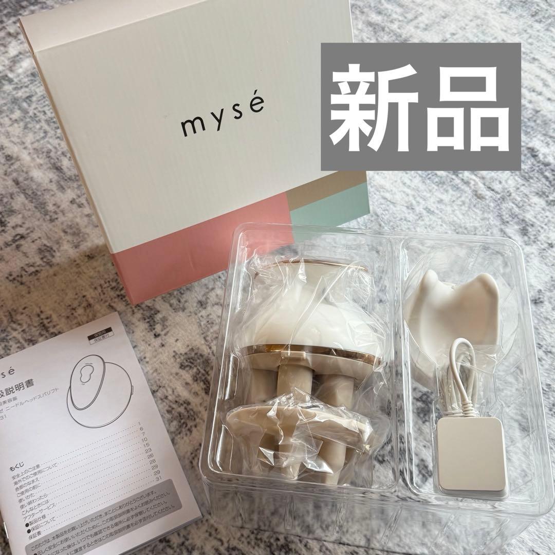 新品★ヤーマン myse ミーゼ ニードル ヘッドスパリフト マッサージ器