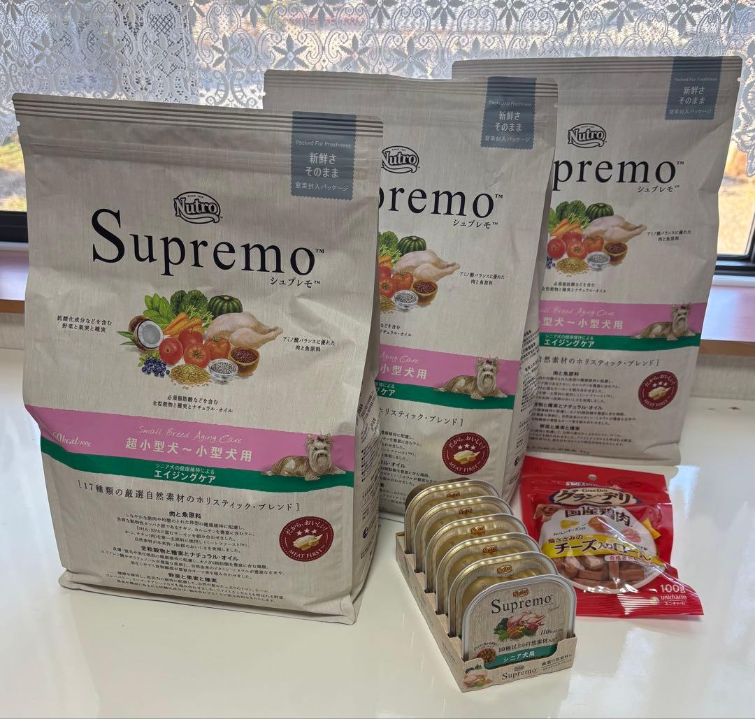 ニュートロ シュプレモ ドッグフード・ユニ・チャーム 犬用おやつ　計10点