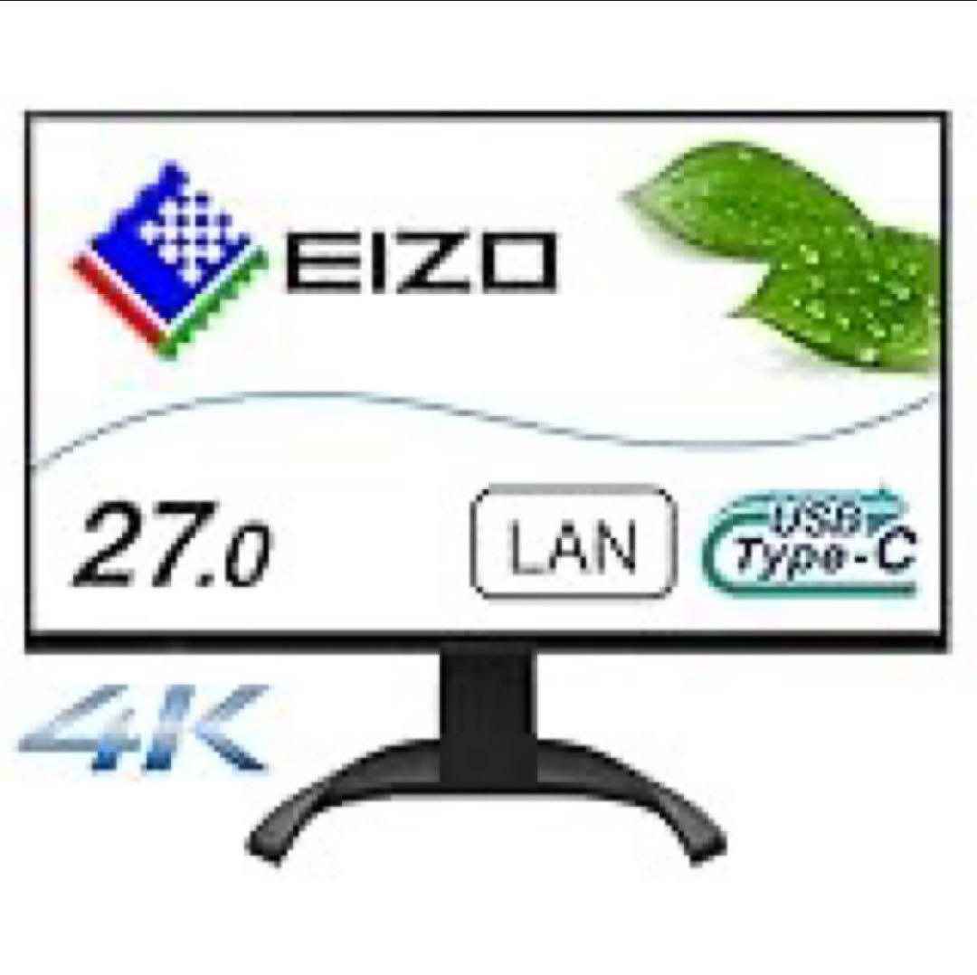 EIZO エイゾー 27型/4K FlexScan EV2740X-BK新品