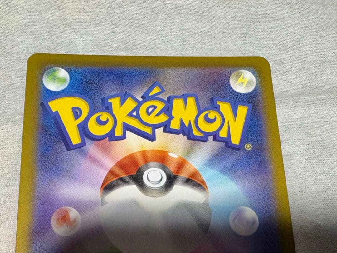 a*a様 メガサーナイトex sar ポケモンカード