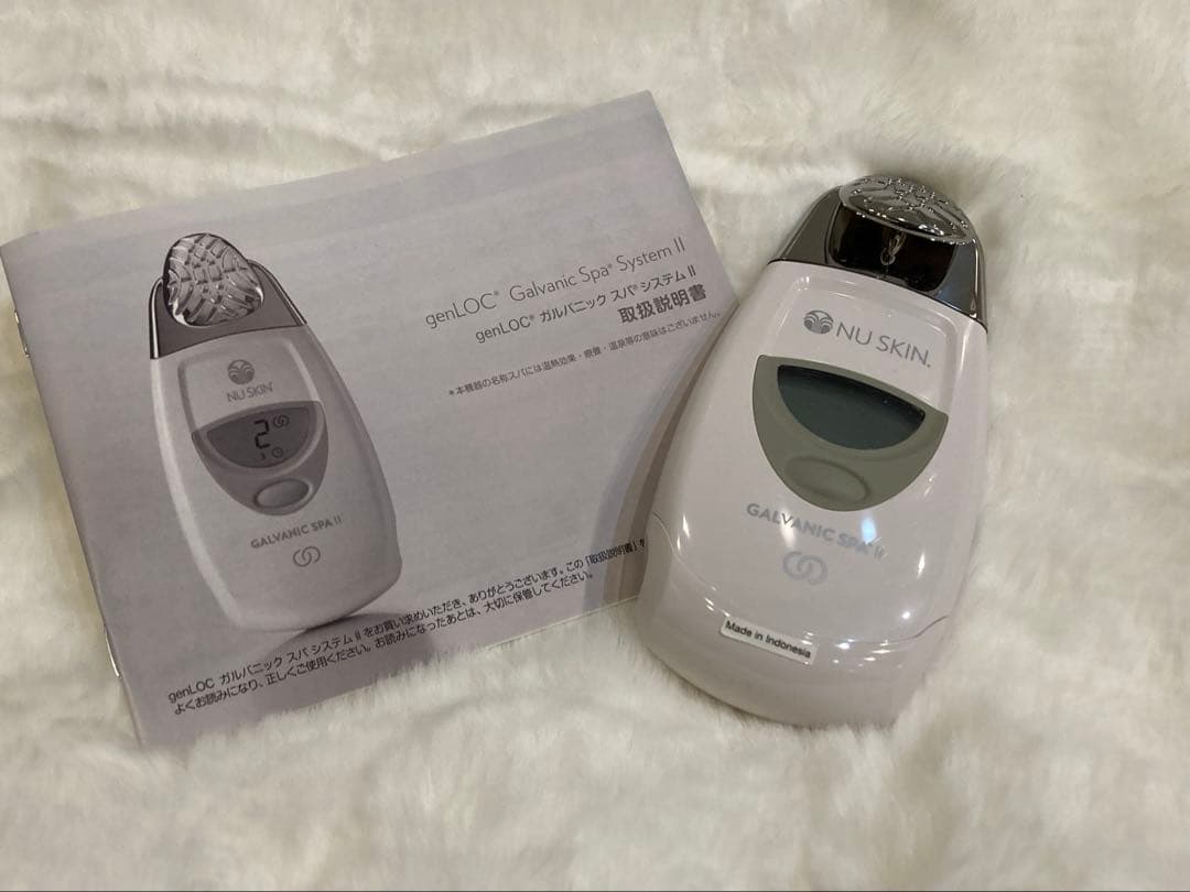 NU SKIN Galvanic Spa System ii 新品未使用品
