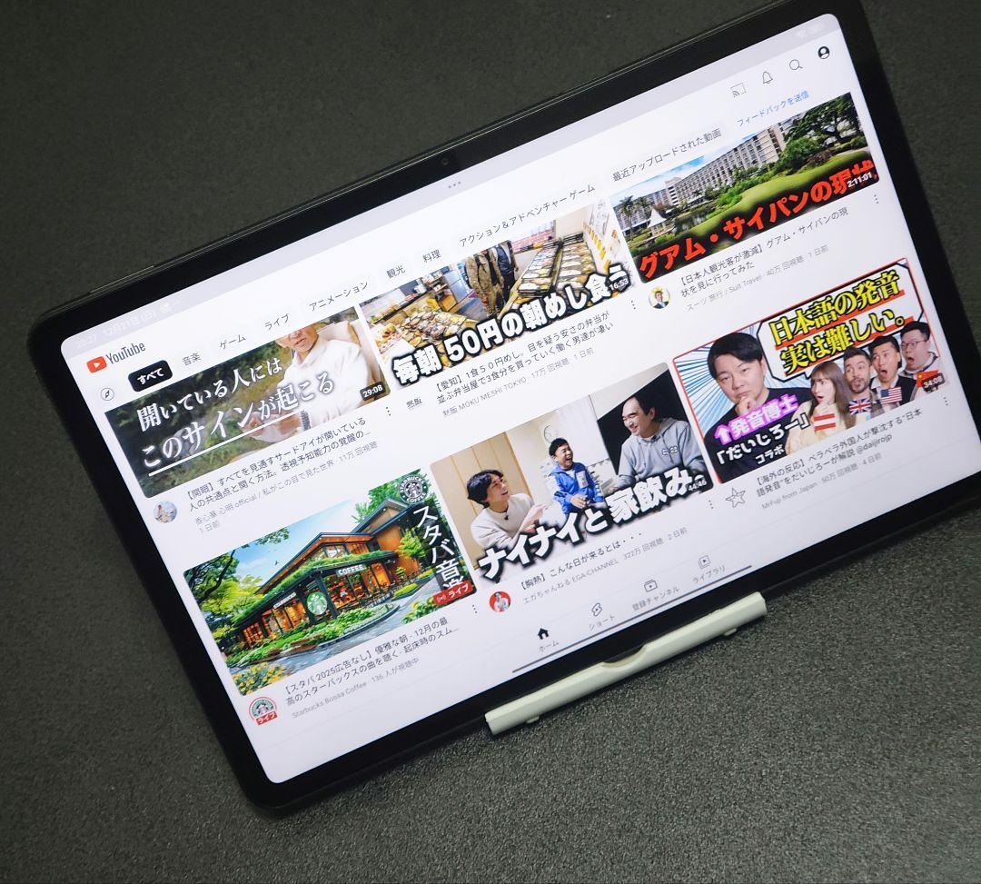 Redmi Pad Pro タブレット
